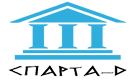 ООО «Спарта-Д»